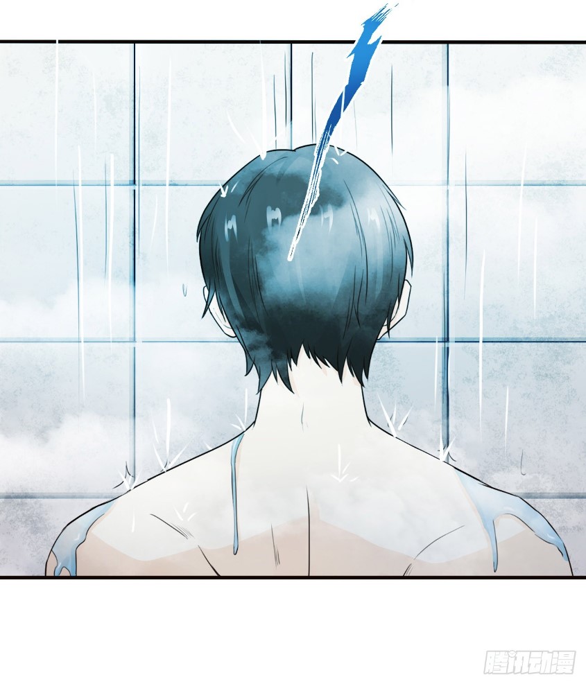 Miss Sister, Don’t Mess With Me Chapter 08 Bahasa Indonesia